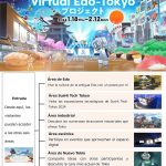 El Gobierno Metropolitano de Tokio (TMG) lanza The Virtual Edo-Tokyo Project